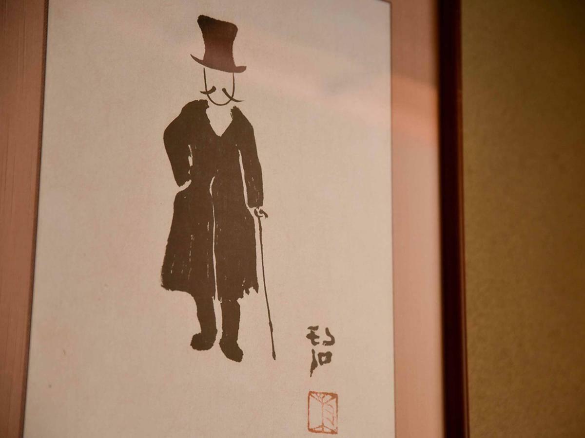 Yamatoya Besso Hotel Matsuyama  Buitenkant foto