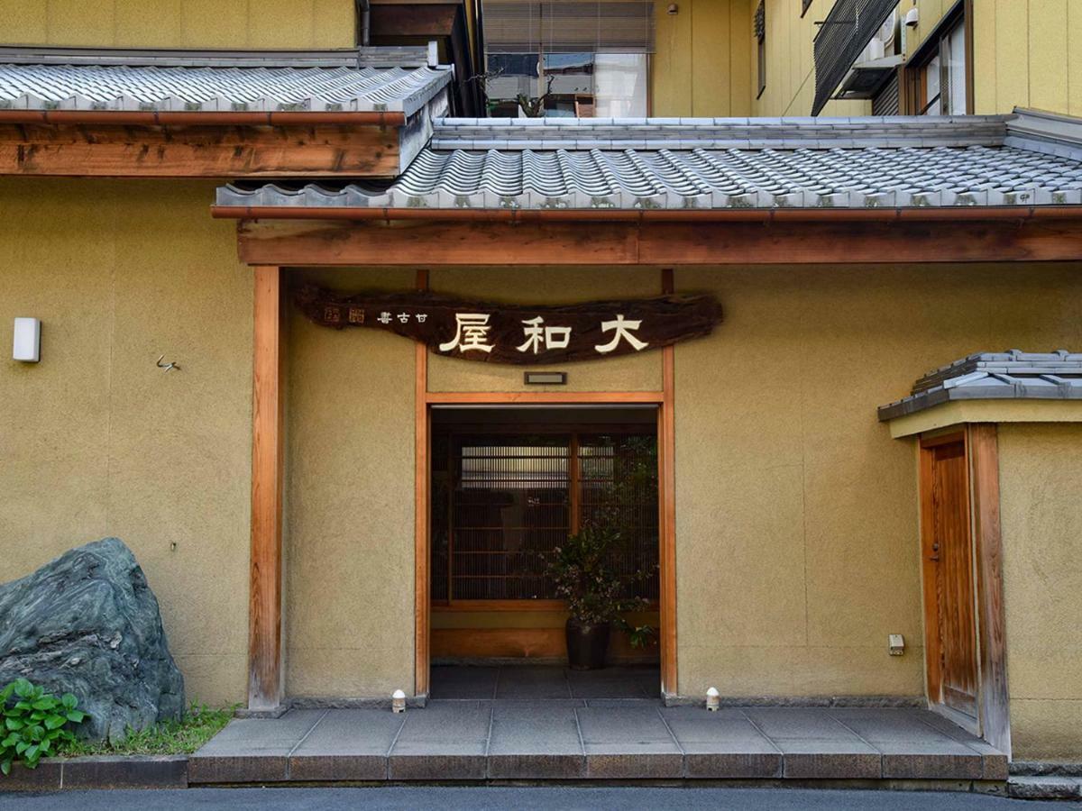 Yamatoya Besso Hotel Matsuyama  Buitenkant foto