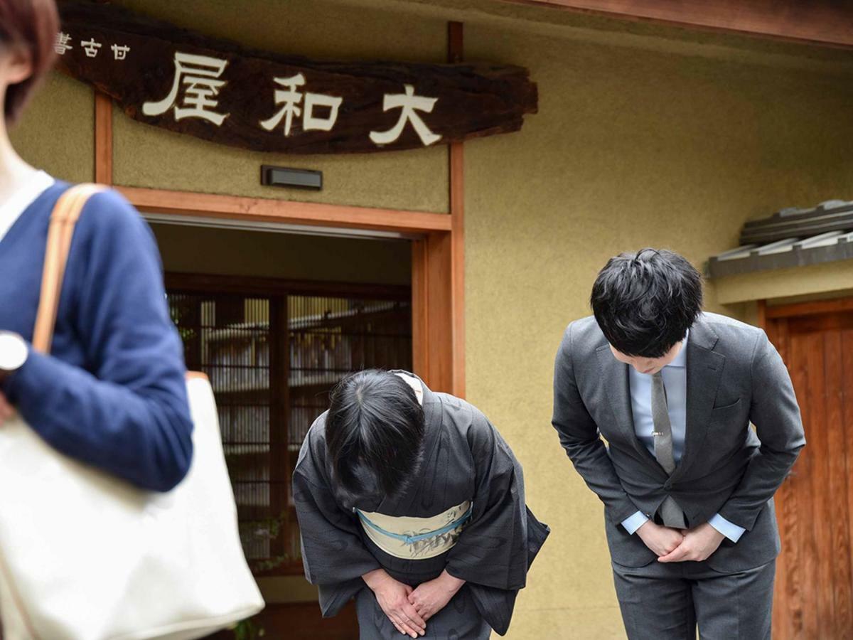 Yamatoya Besso Hotel Matsuyama  Buitenkant foto