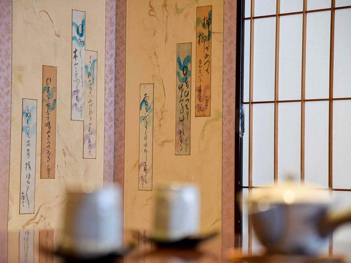 Yamatoya Besso Hotel Matsuyama  Buitenkant foto